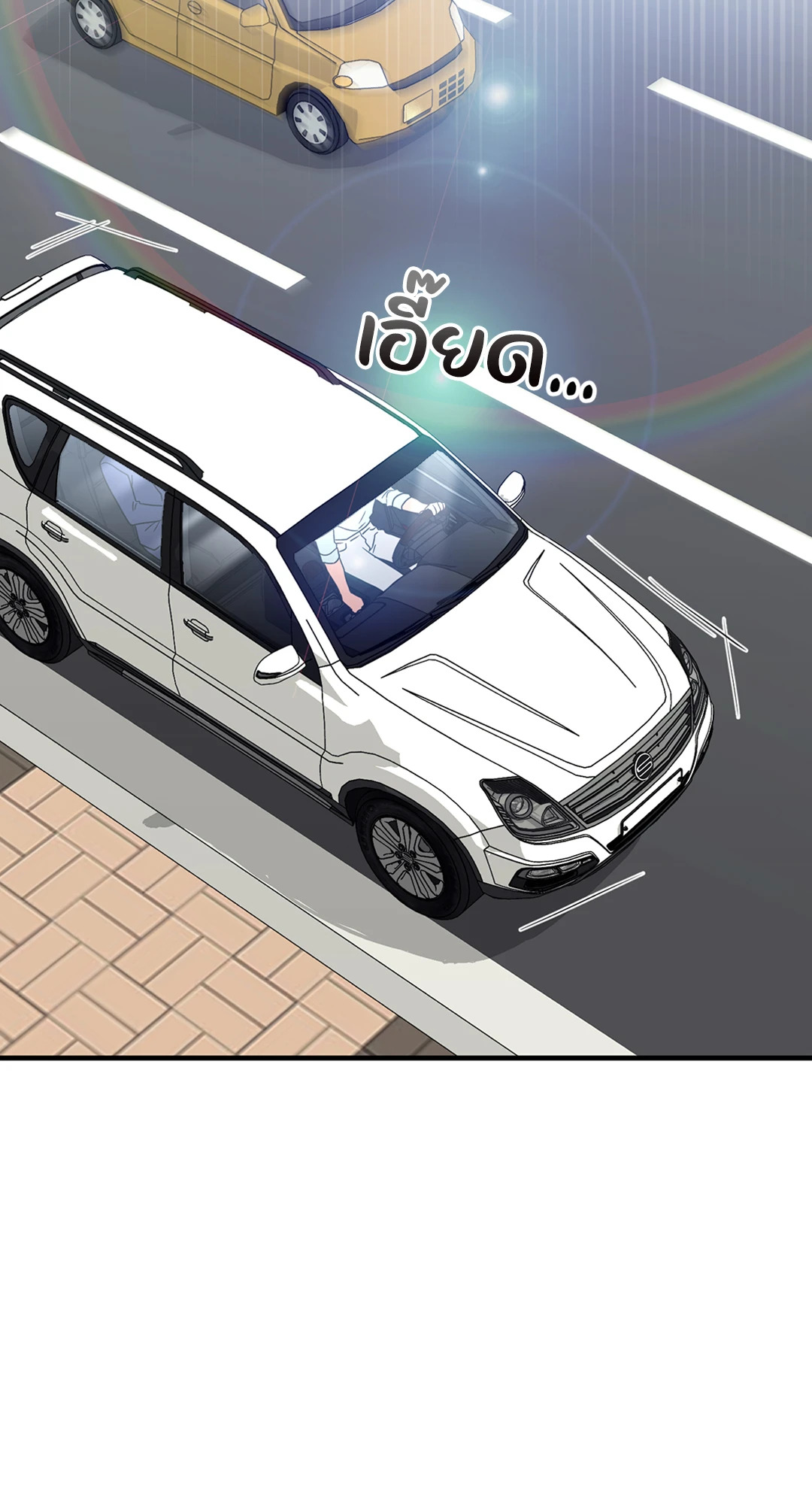 หน้า 66