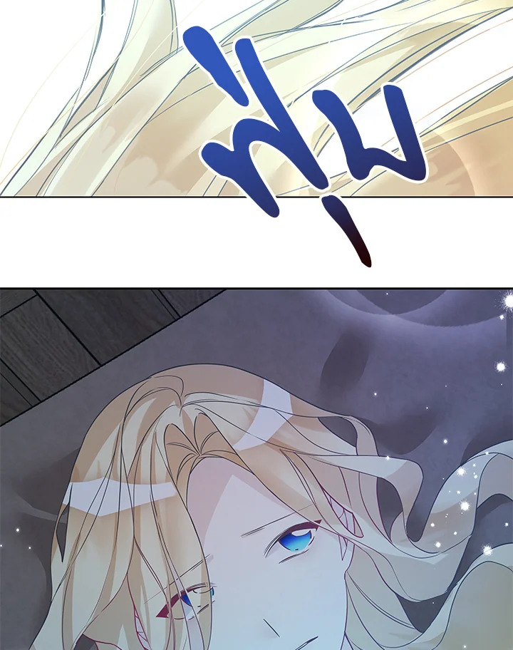 ชีวิตบนเส้นทางดอกไม้ของเลดี้อิซาเบลลา | Lady Isabella's Path to Happiness ตอนที่ 4 - รูปที่ 2