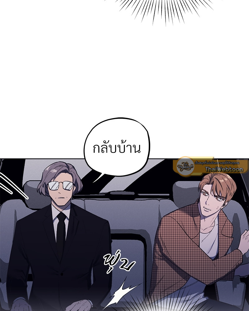 หน้า 89