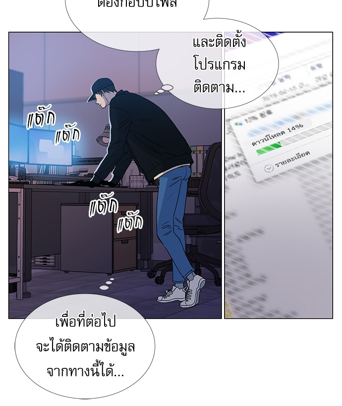 หน้า 60