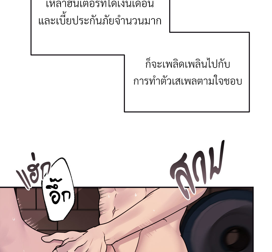 หน้า 140