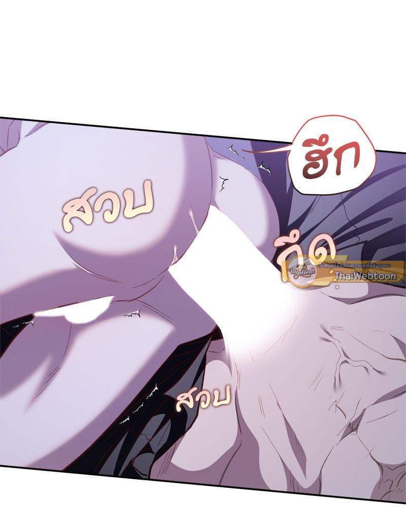 หน้า 93