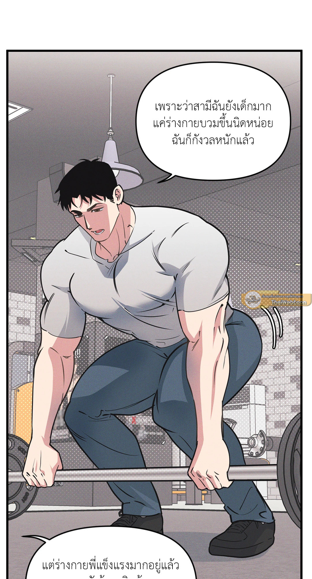 หน้า 29