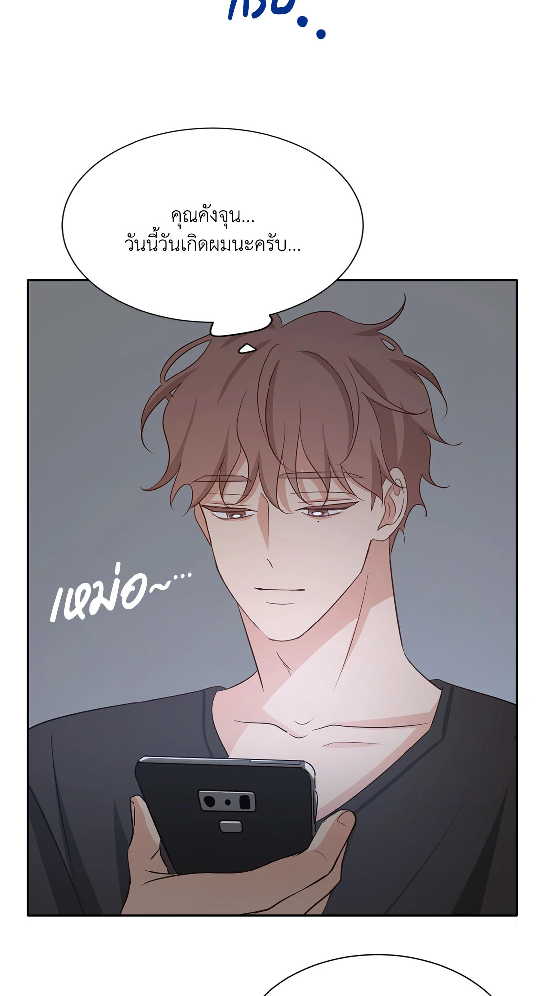 หน้า 38