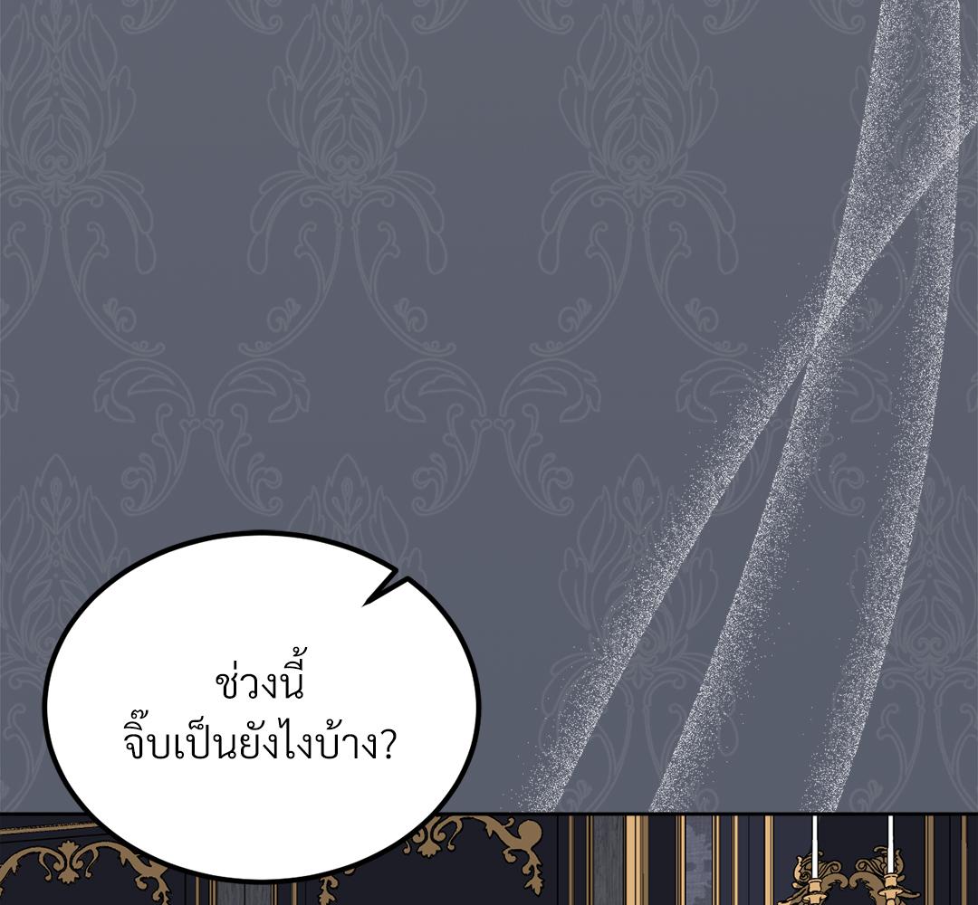 หน้า 135