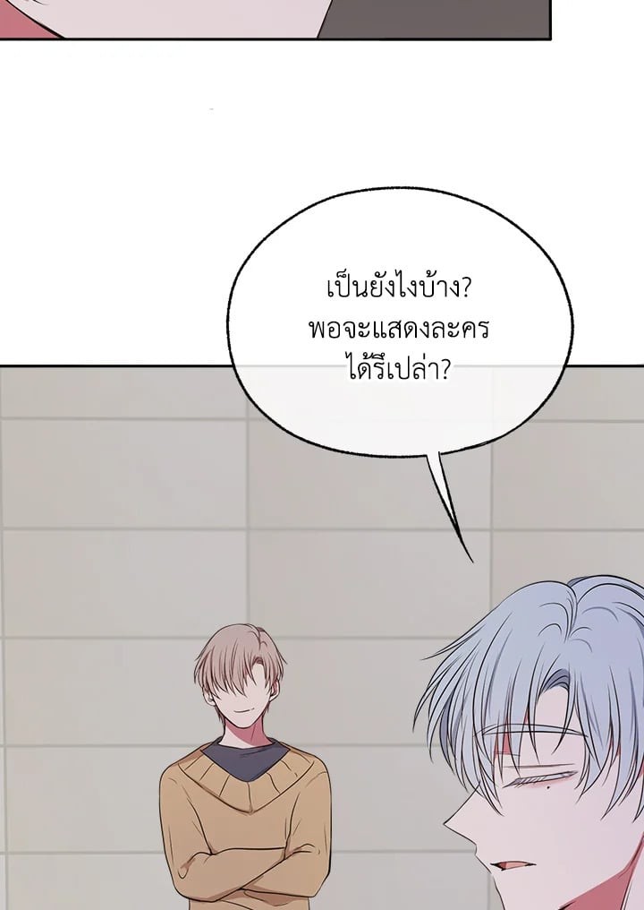 หน้า 78