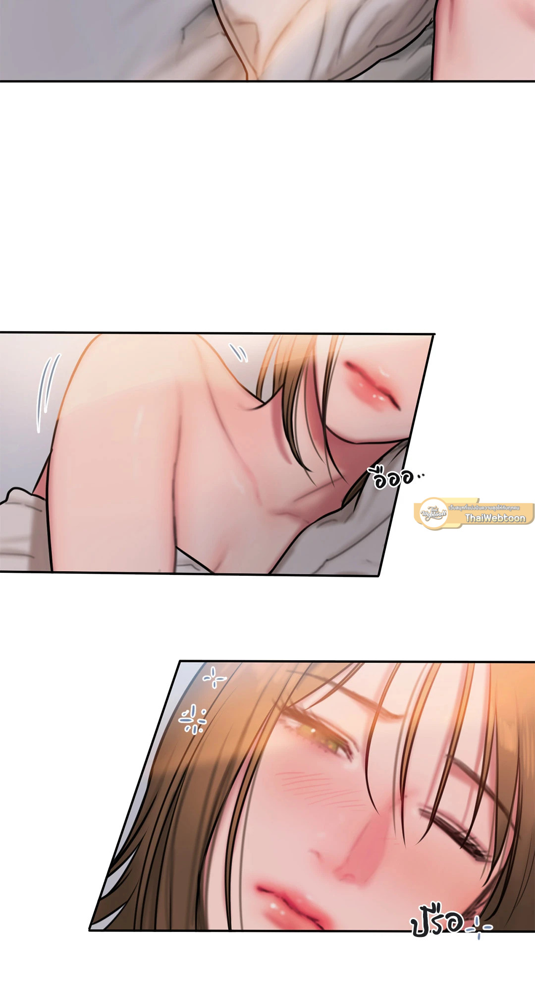 Bad Thinking Diary (GL) ตอนที่ 29 - รูปที่ 2