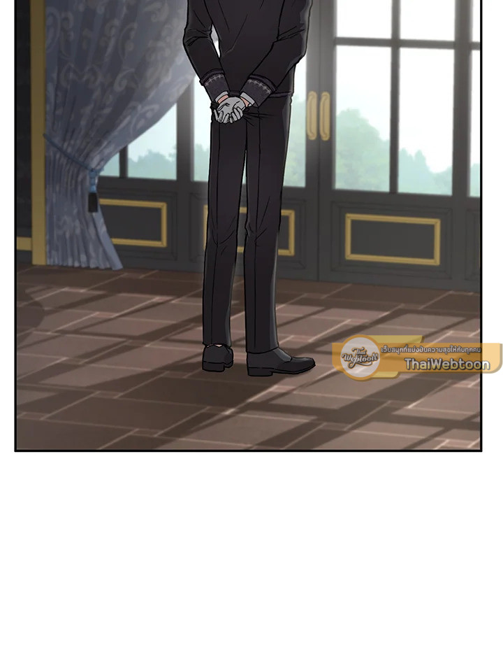 วิธีเอาชีวิตรอดในฐานะลูกของราชาปีศาจ | Surviving as the Devil's Child ตอนที่ 24 - รูปที่ 2