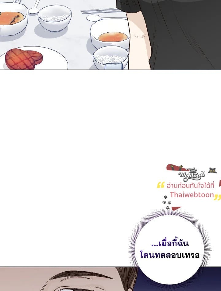 หน้า 82