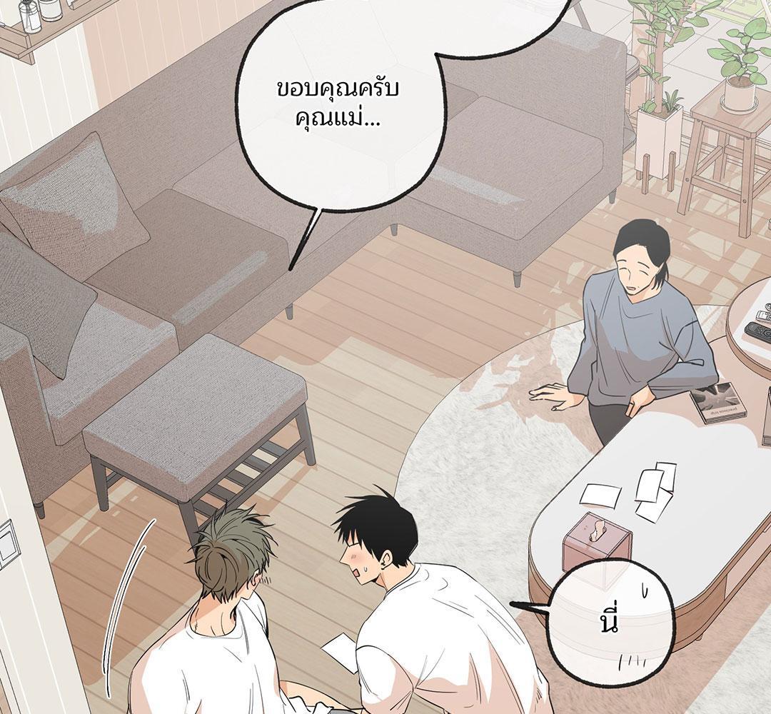 หน้า 105
