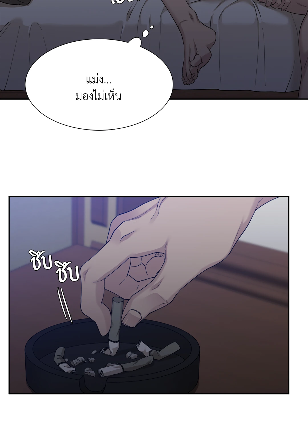 หน้า 40