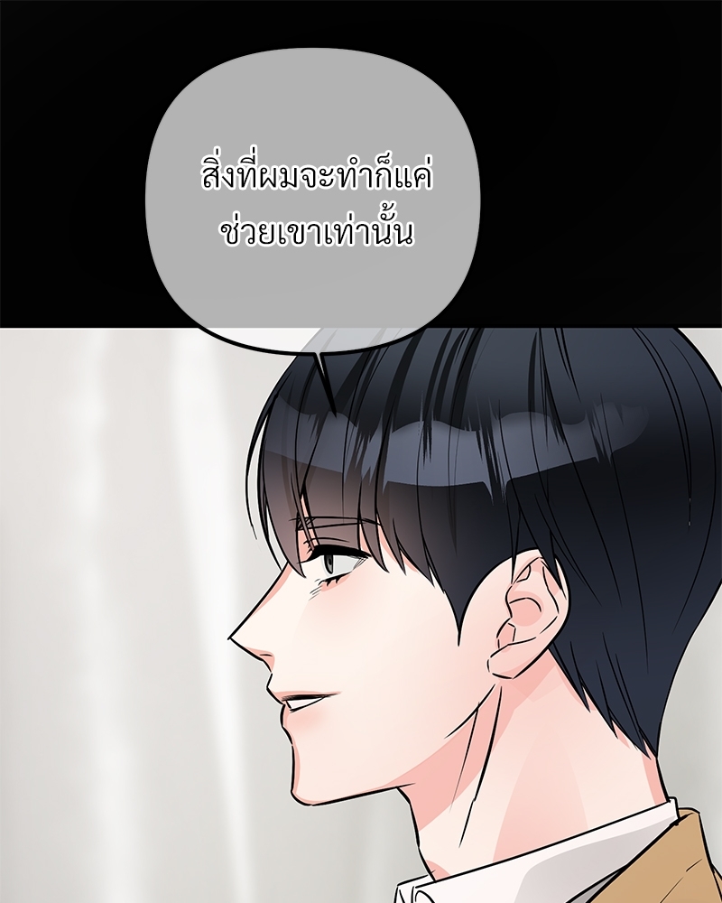 หน้า 106