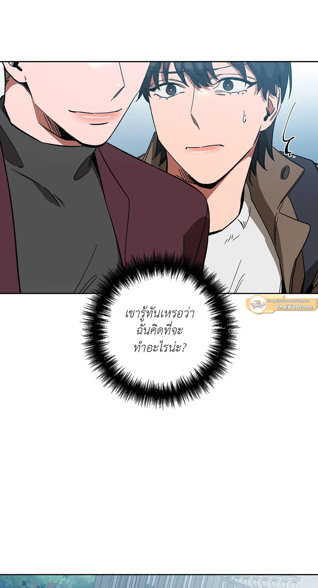 หน้า 58