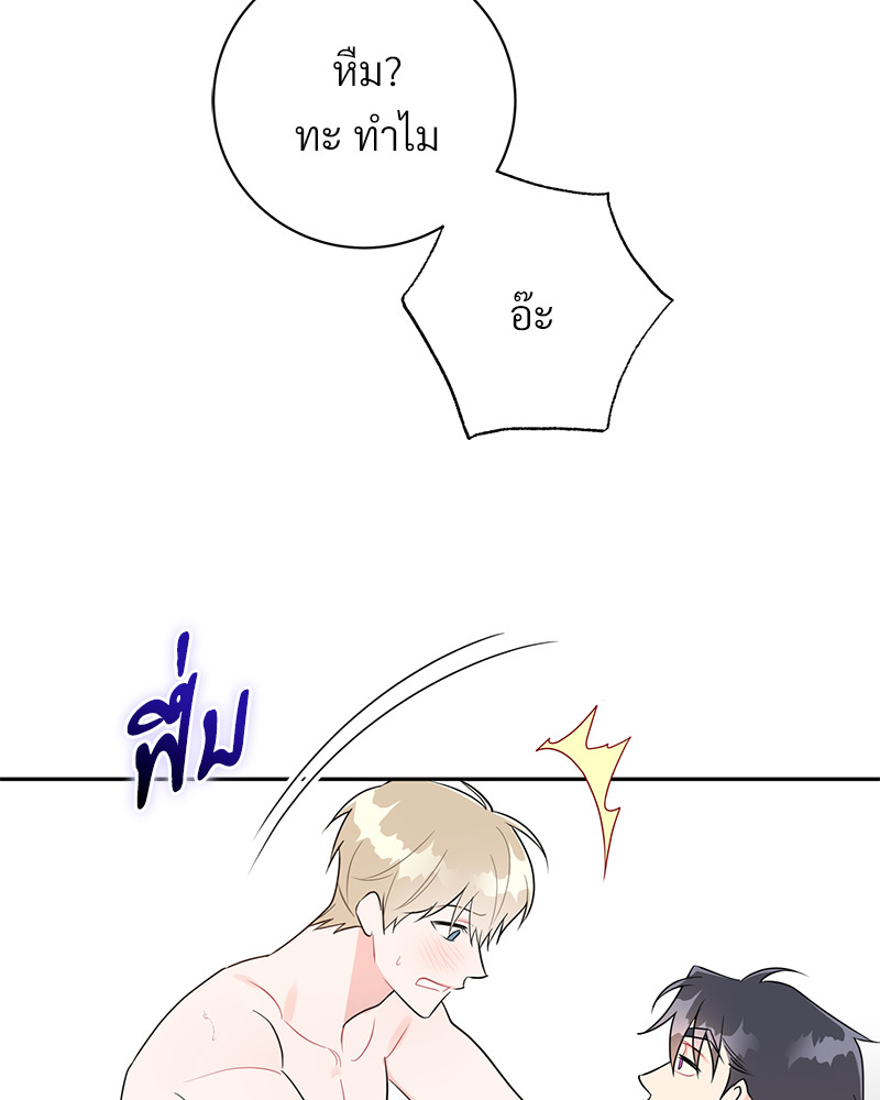 หน้า 82