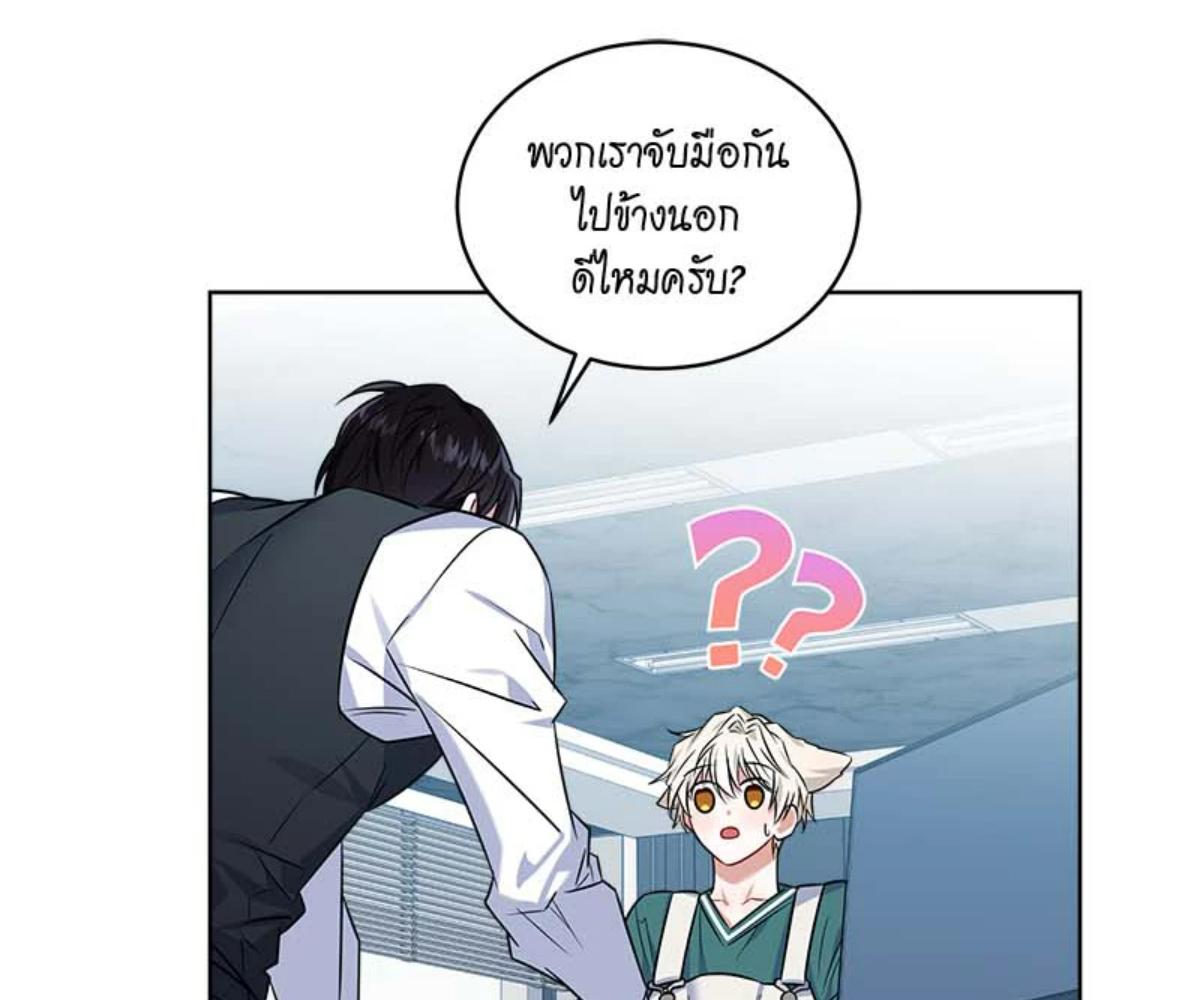 หน้า 123