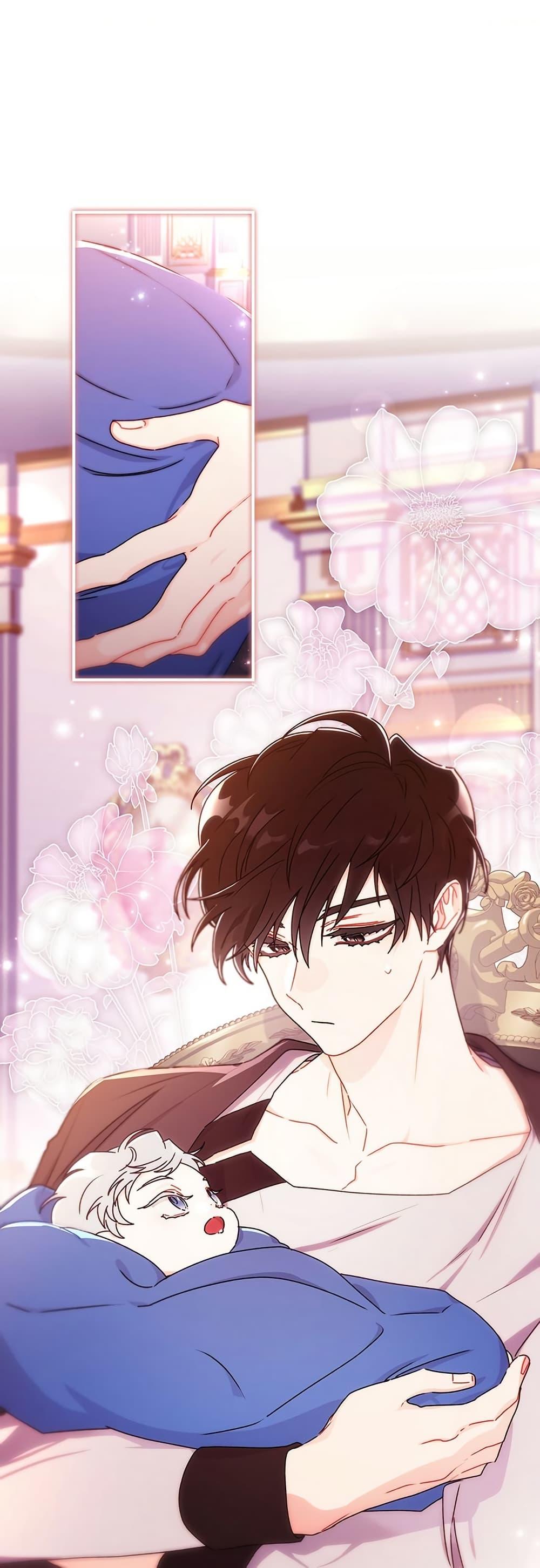 I Became the Male Lead’s Adopted Daughter ฉันกลายเป็นลูกสาวบุญธรรมของท่านดยุก ตอนที่ 132 - รูปที่ 2