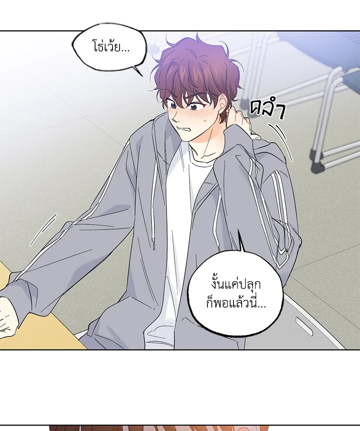 หน้า 58