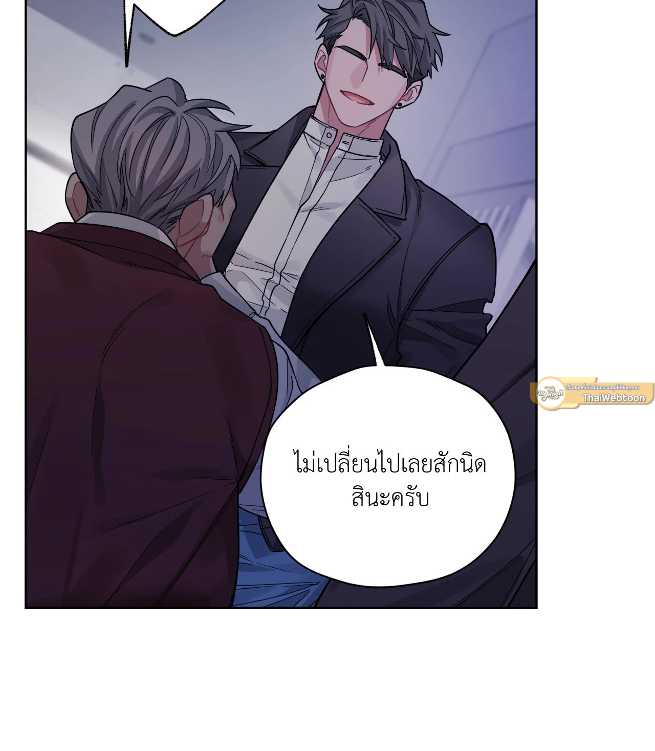 หน้า 40