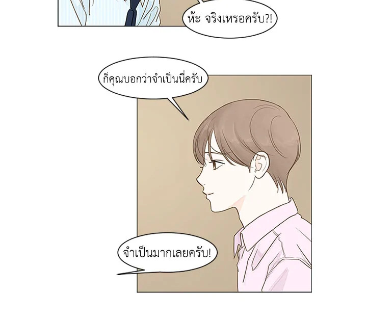 หน้า 60