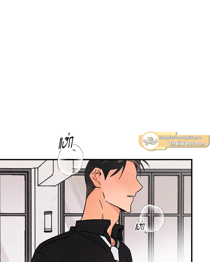 หน้า 77