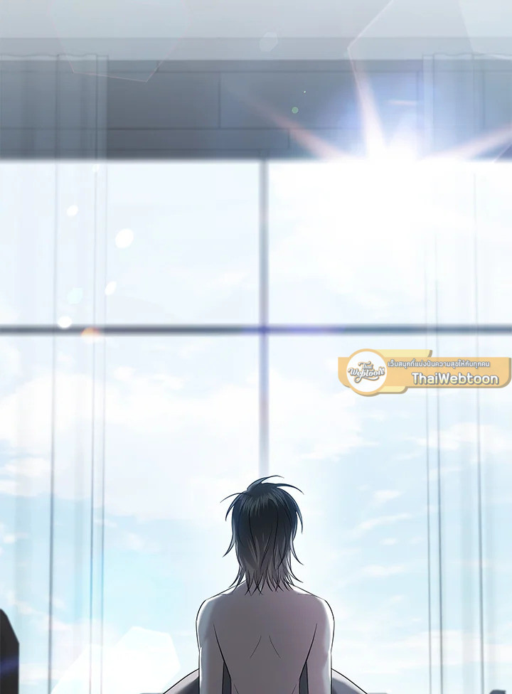 AMON สุดคณานับ ตอนที่ 23 - รูปที่ 2