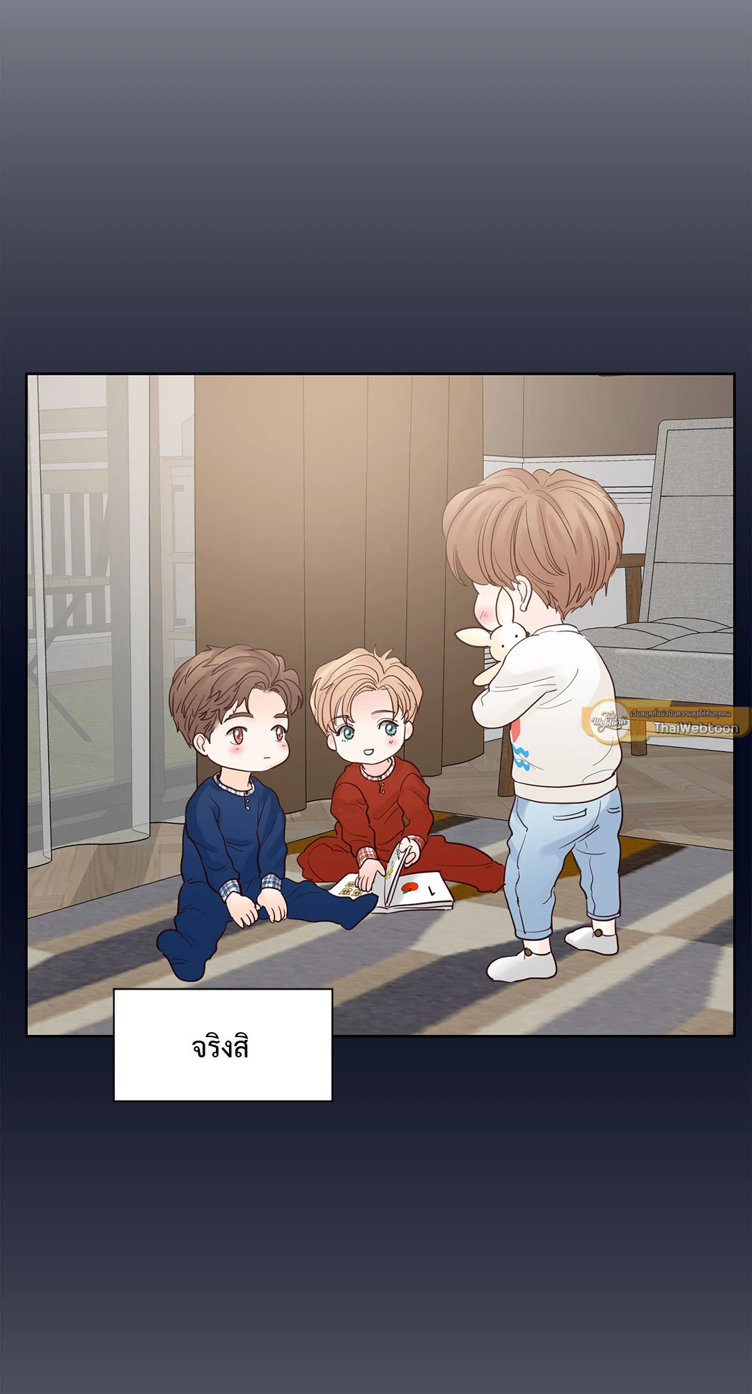 หน้า 59