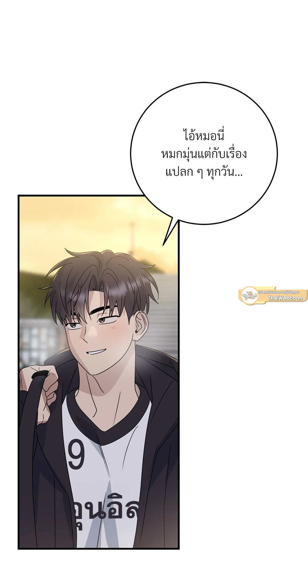 หน้า 37