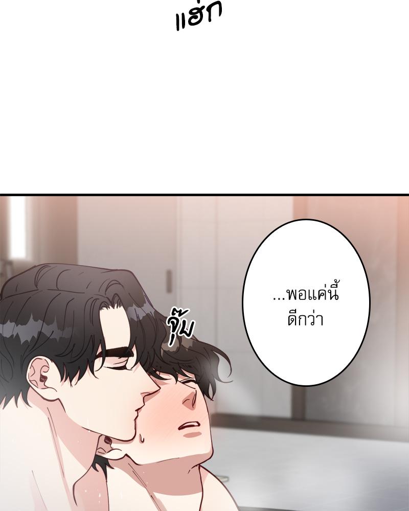 หน้า 95