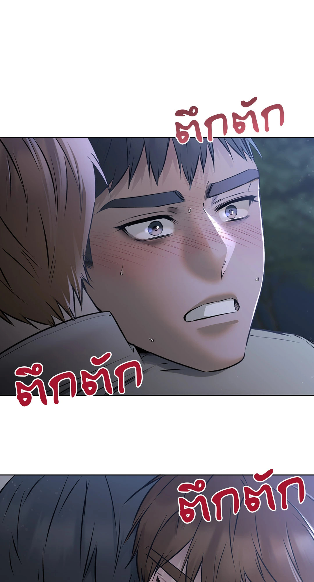 หน้า 60