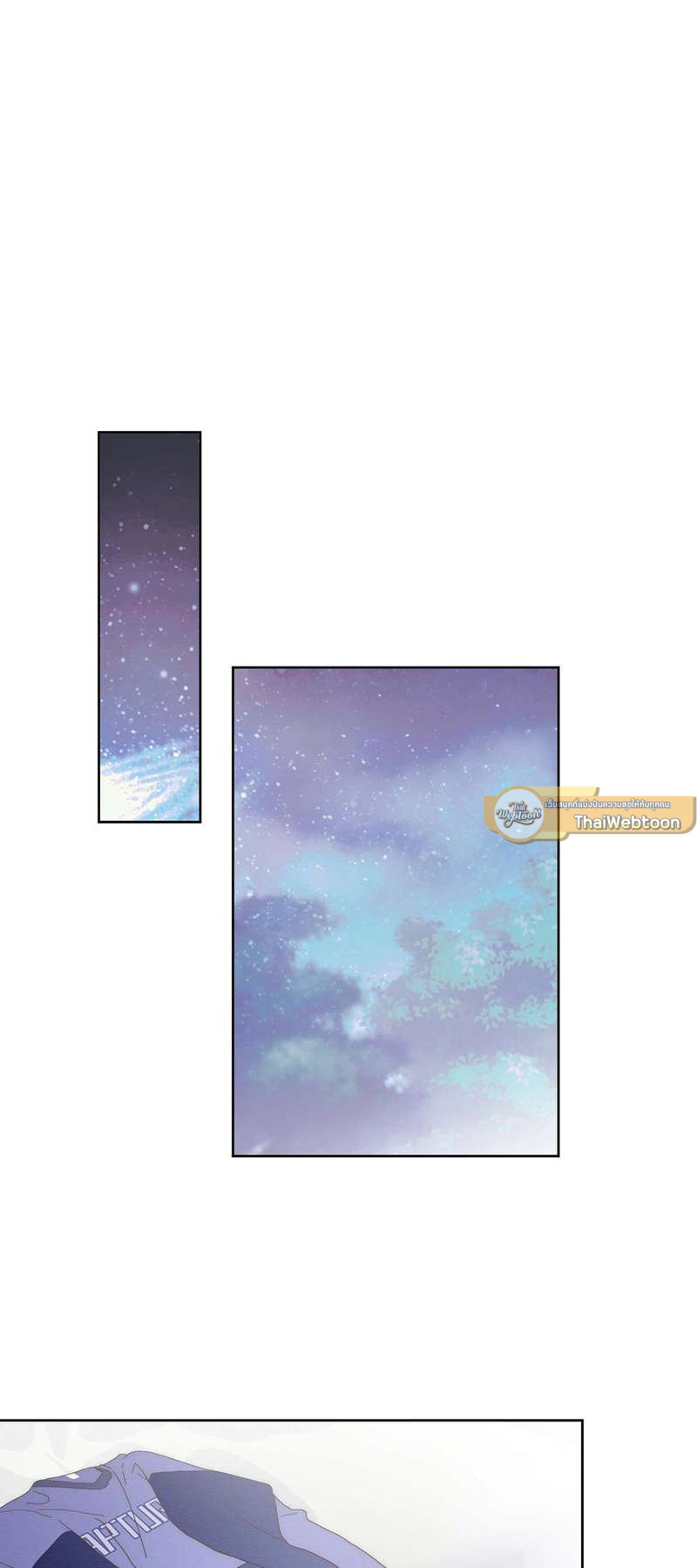 นานแค่ไหน ใจก็ยังรักนาย ตอนที่ 7 - รูปที่ 2