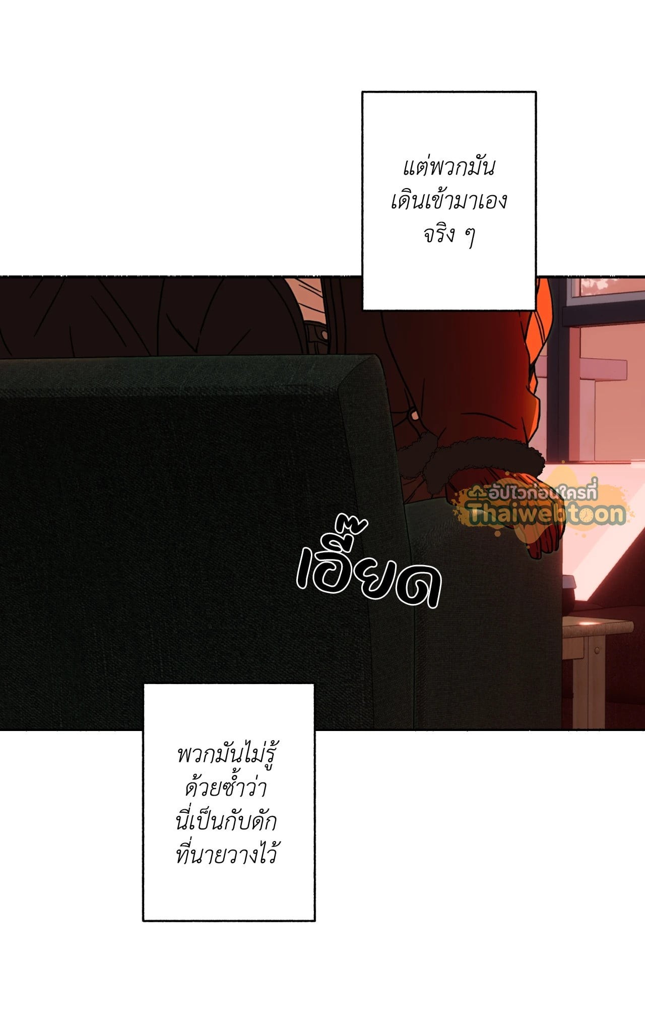 หน้า 62
