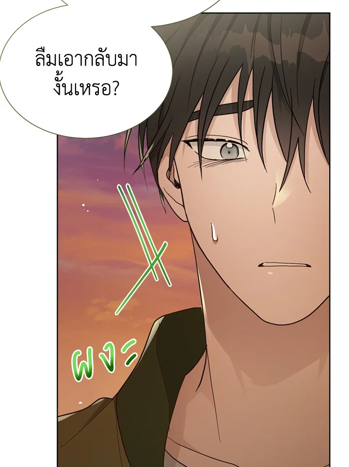 หน้า 91