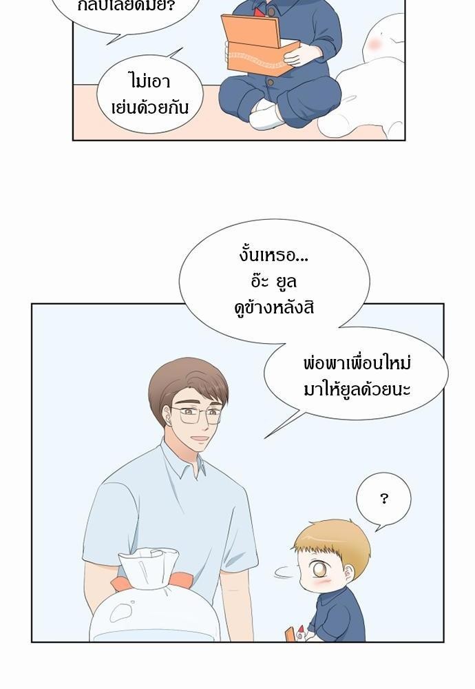หน้า 60