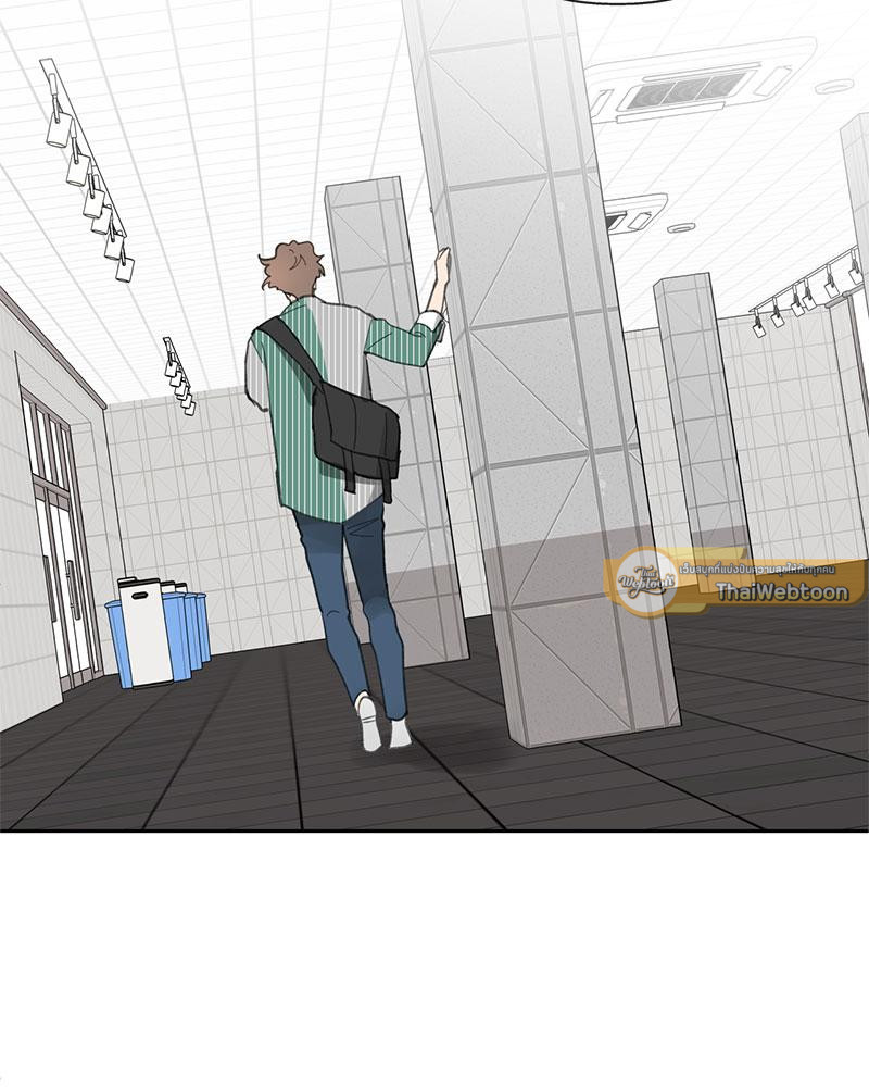 รักวุ่น ๆ ของคุณเจ้านาย | Your to Claim (R+) ตอนที่ 21 - รูปที่ 2