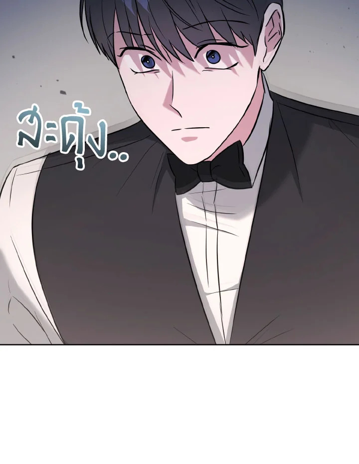 หน้า 105