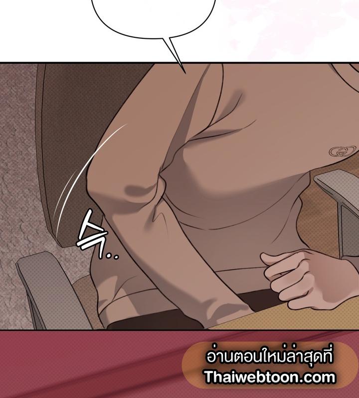 หน้า 138
