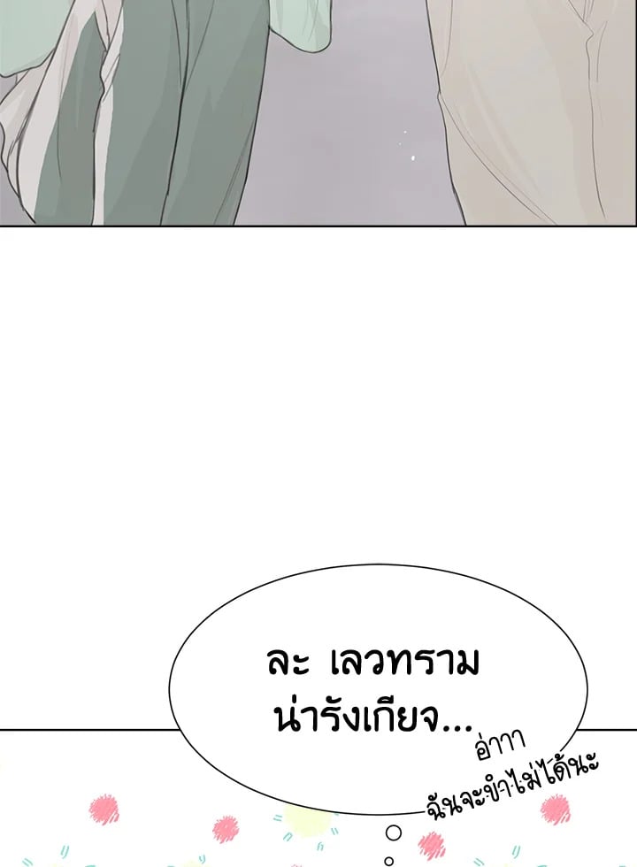 หน้า 72