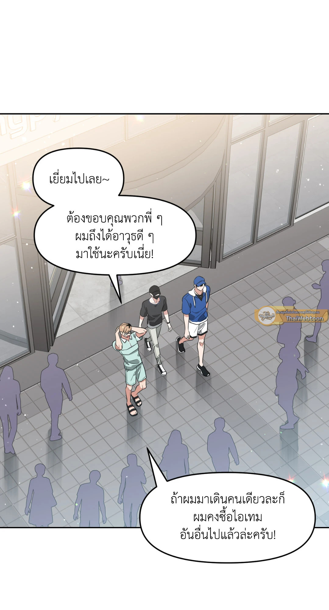 หน้า 48