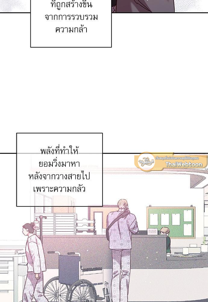 หน้า 72