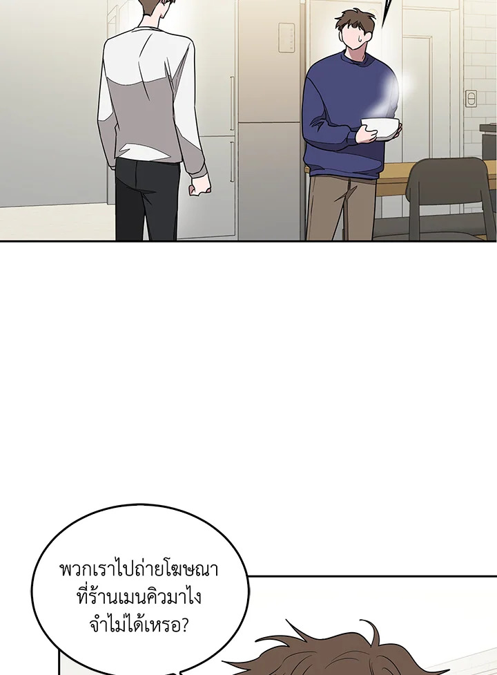 หน้า 120
