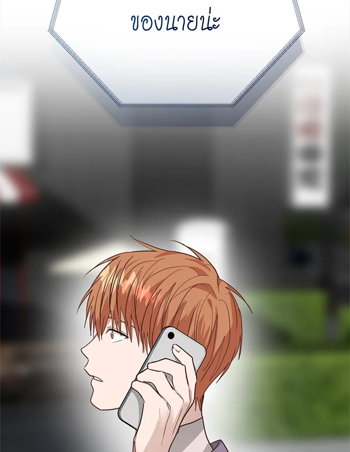 หน้า 152