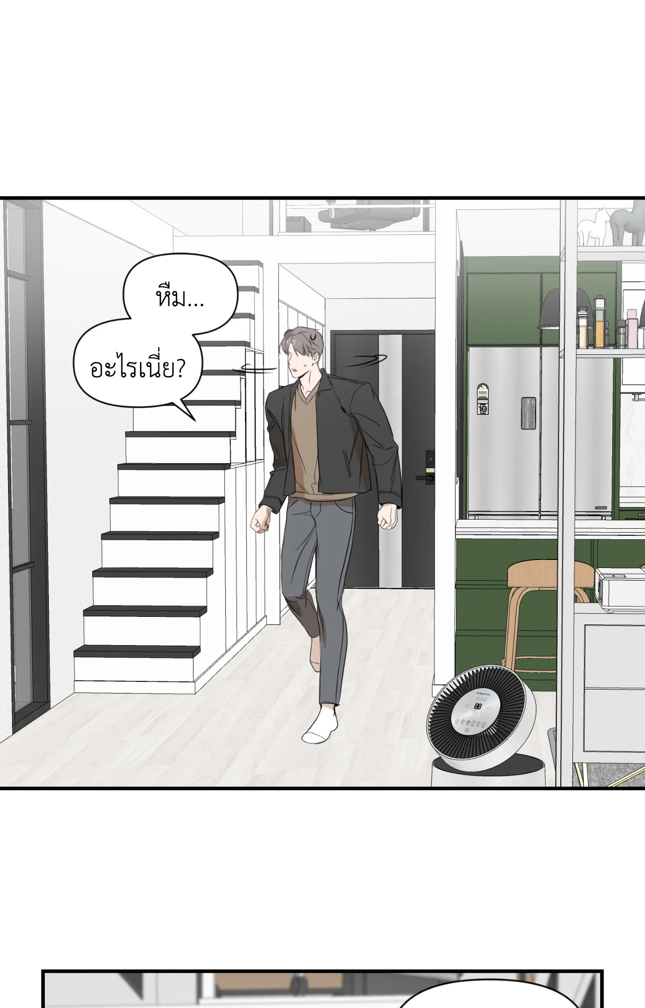 หน้า 43