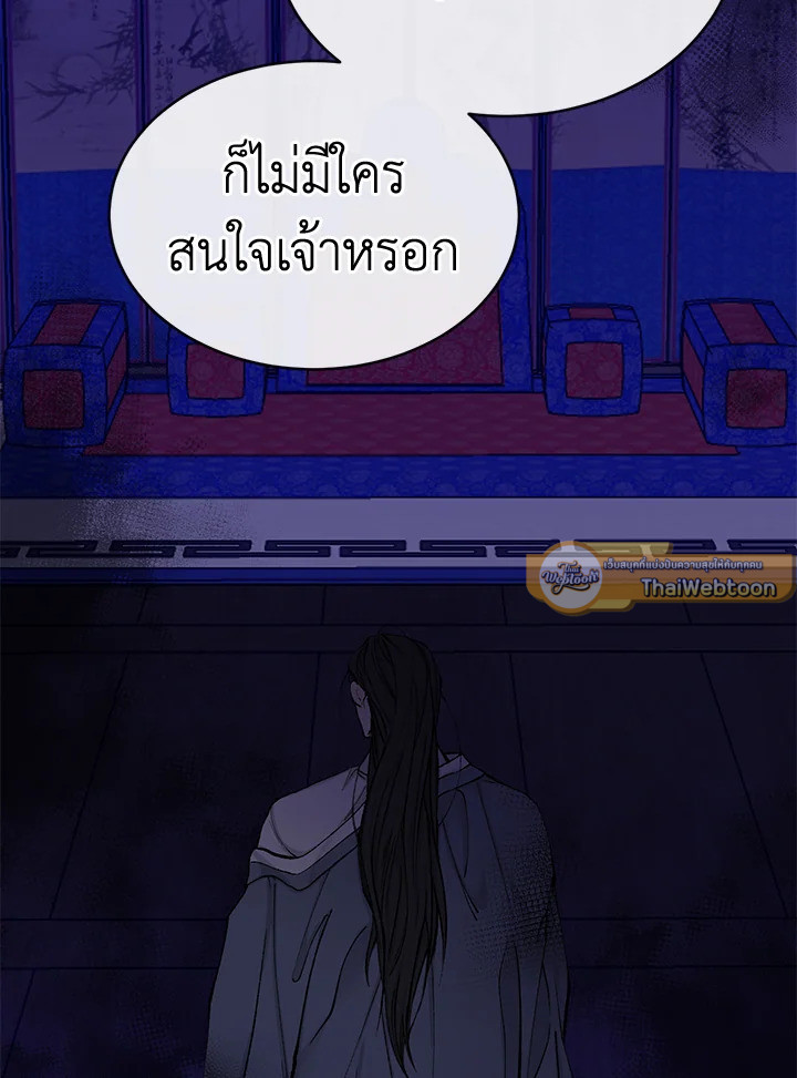 หน้า 85