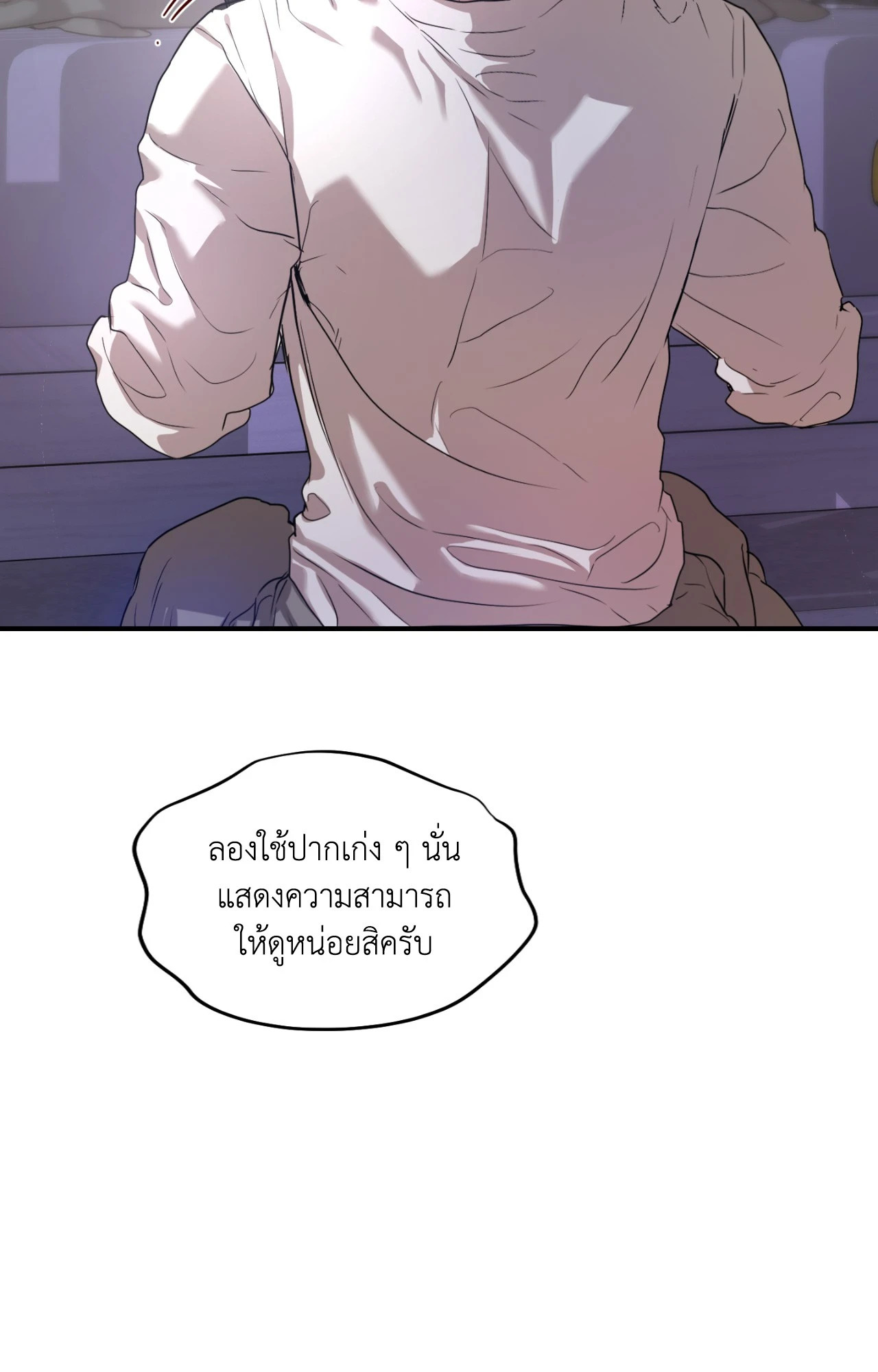 หน้า 62