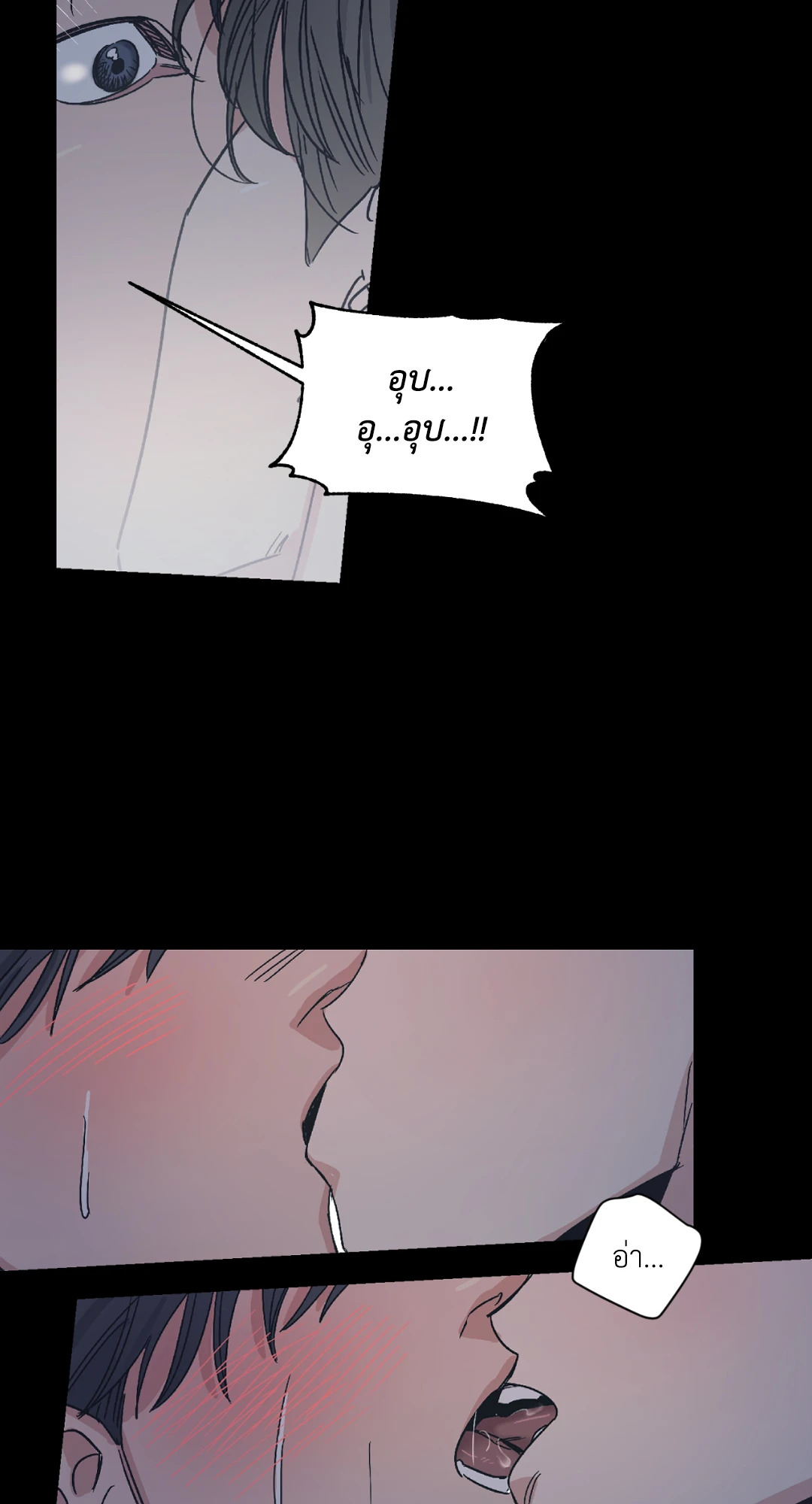 หน้า 40