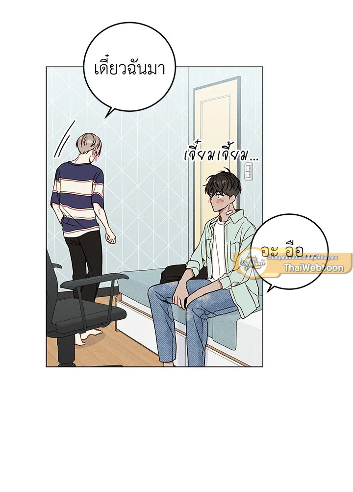 หน้า 54