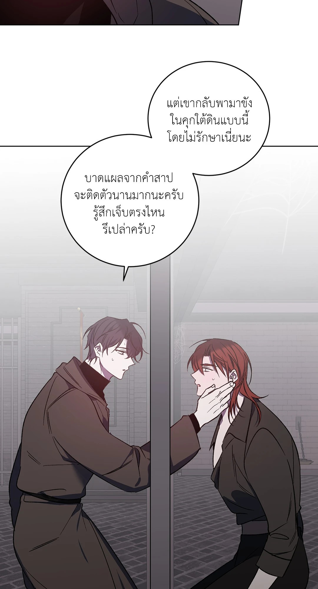 หน้า 32