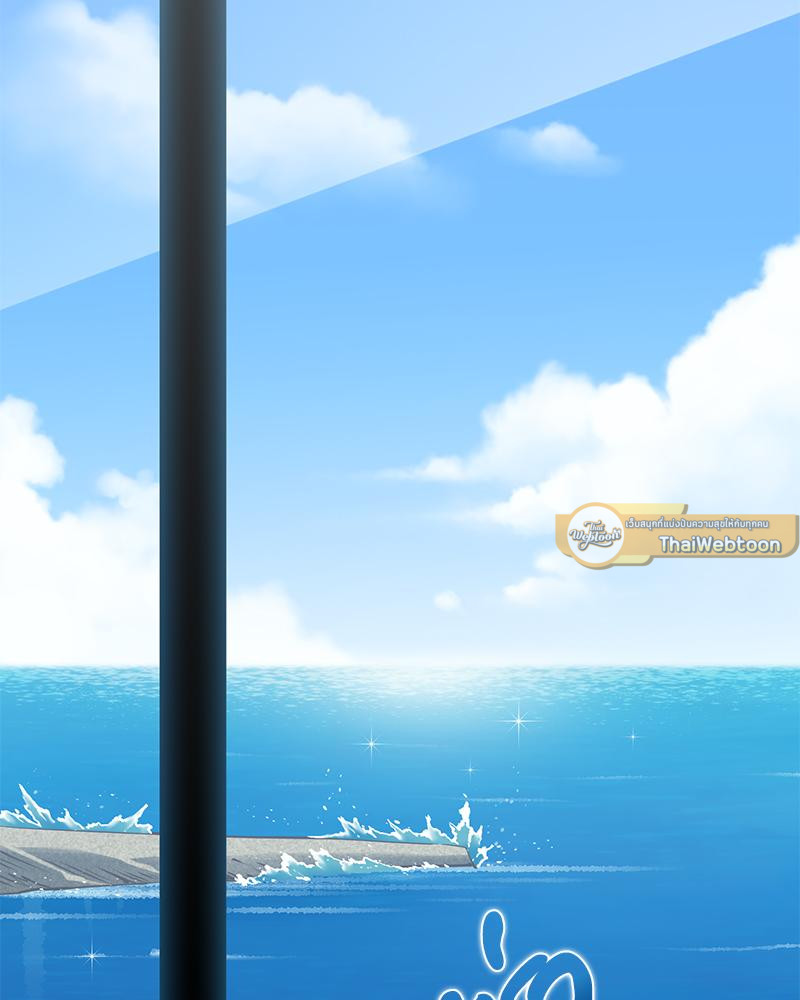 รูมเมตทะเล้นรัก | A Turning Point Raw ตอนที่ 44 - รูปที่ 2