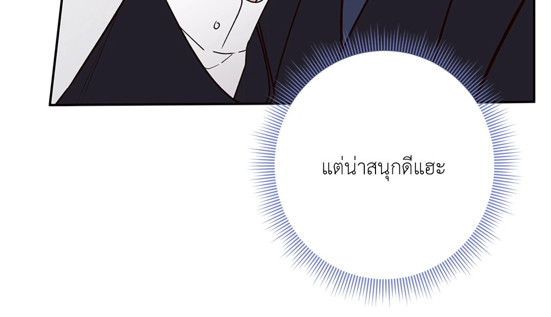 หน้า 91