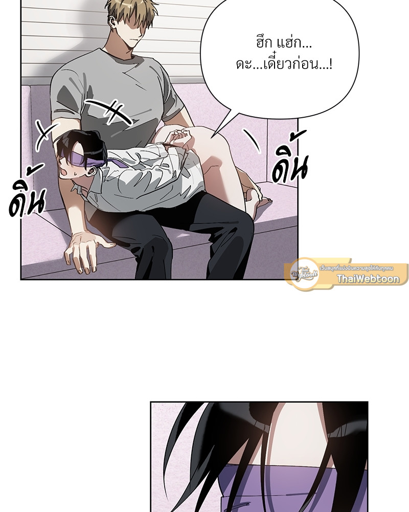 หน้า 65
